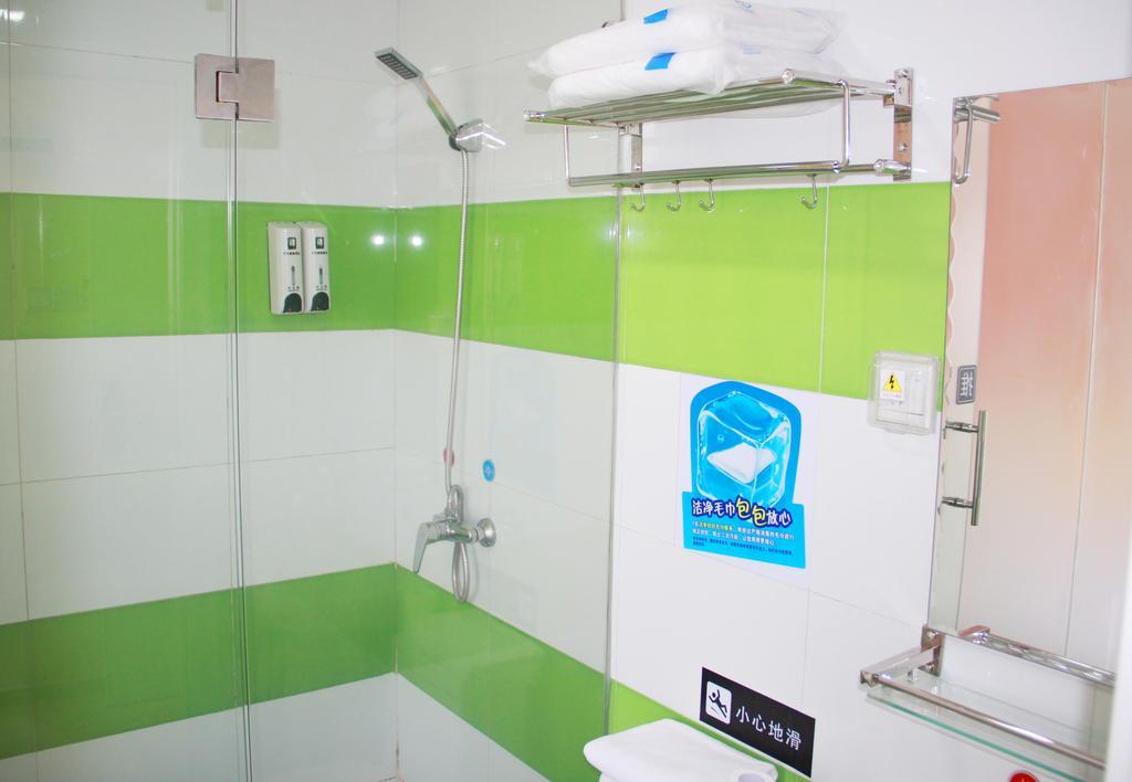 7Days Inn Changsha Tianxin Park Eksteriør billede