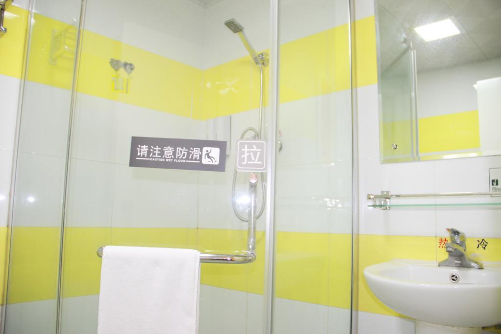 7Days Inn Changsha Tianxin Park Eksteriør billede