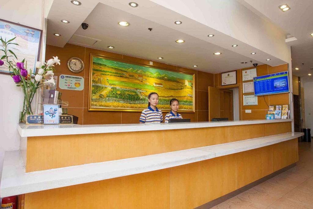 7Days Inn Changsha Tianxin Park Eksteriør billede