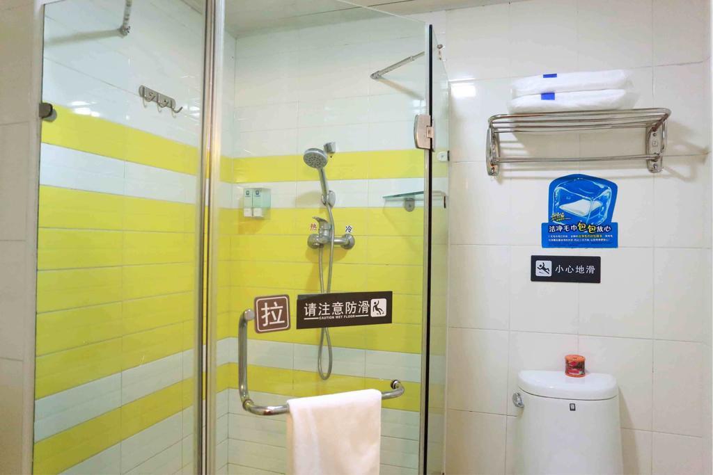 7Days Inn Changsha Tianxin Park Værelse billede