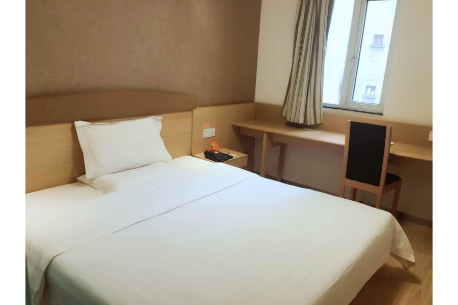 7Days Inn Changsha Tianxin Park Eksteriør billede