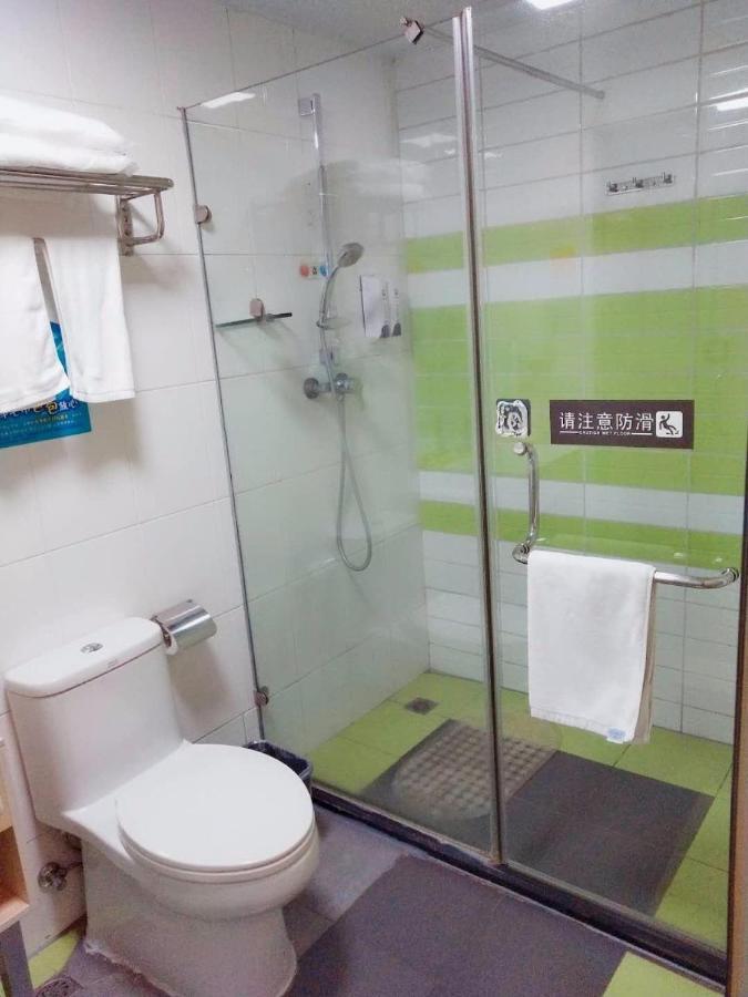 7Days Inn Changsha Tianxin Park Eksteriør billede